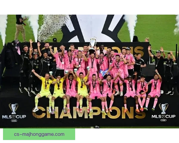 迈阿密国际3比1胜白浪夺史首冠梅西双助攻破纪录里程碑之夜